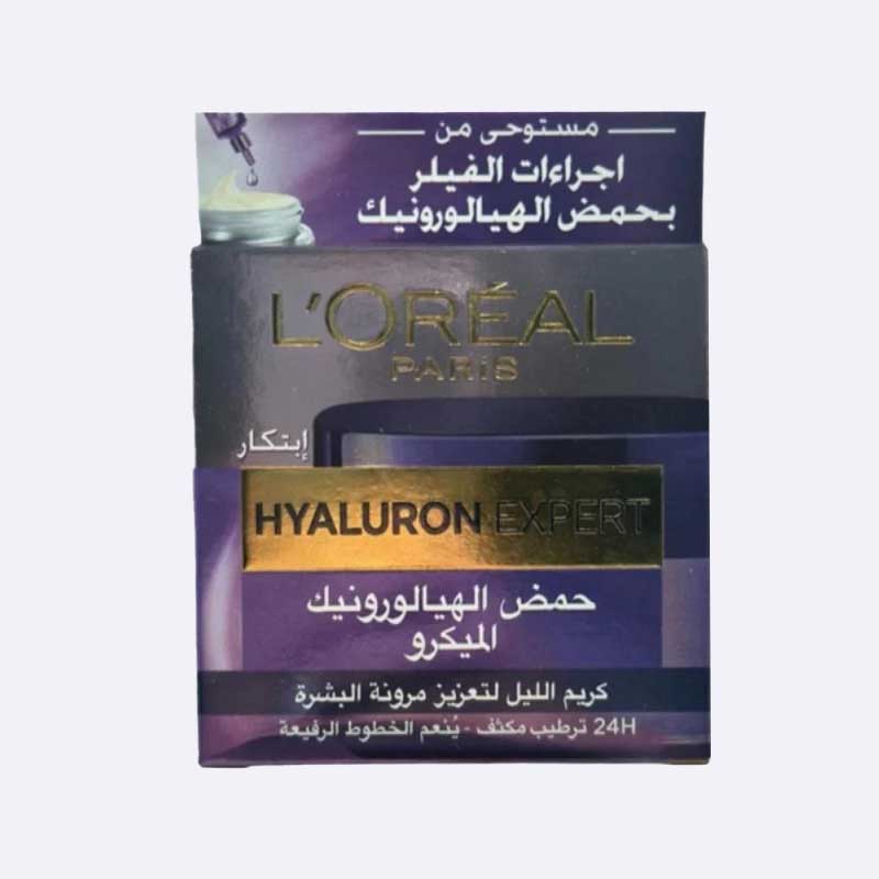 L'Oréal Hyaluron Expert Night Cream Mask