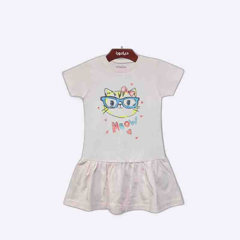 Girls' Dress