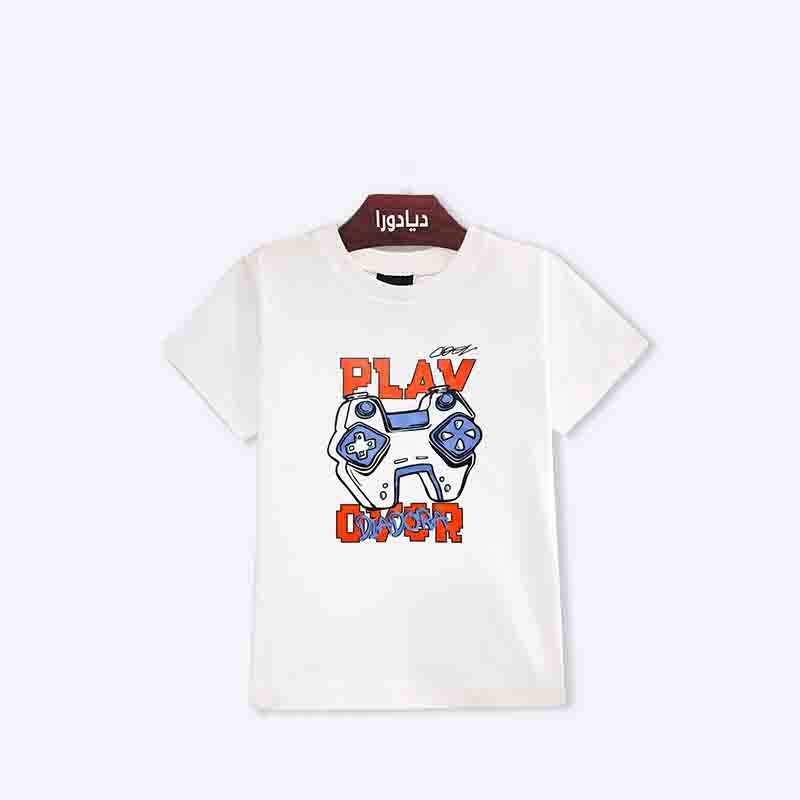 Boys' T-Shirt