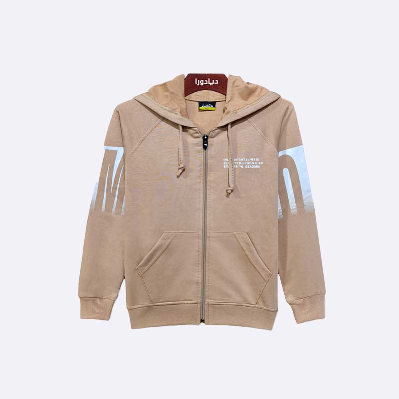 Boys Diadora Zip-Up Hoodie