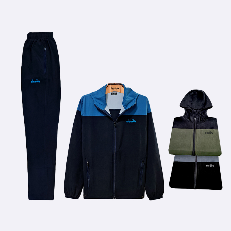 Diadora Men's Active Tracksuit Set