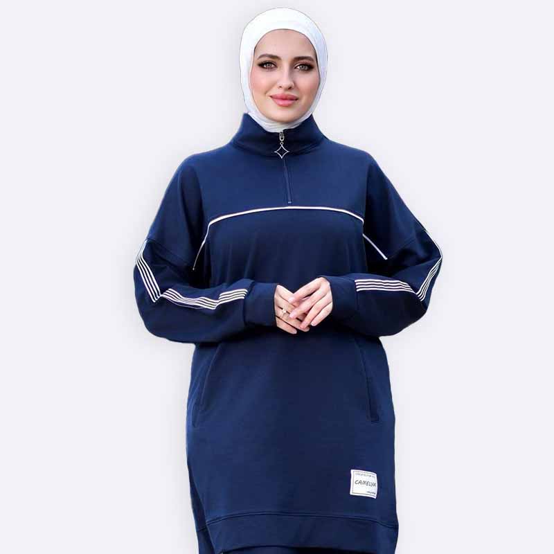 Sporty Side Striped Two Piece Set