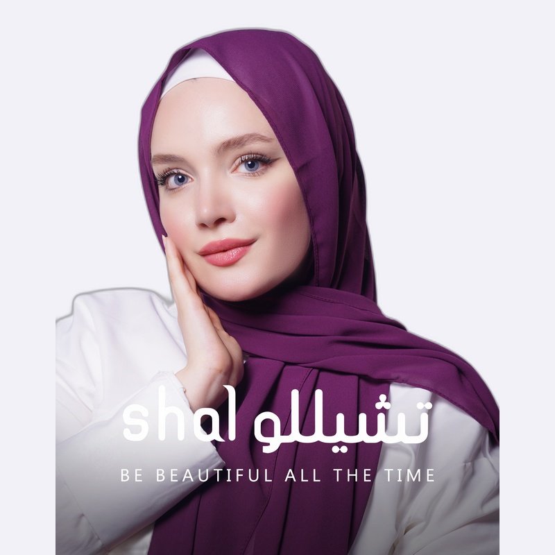 Women's Crepe Hijab