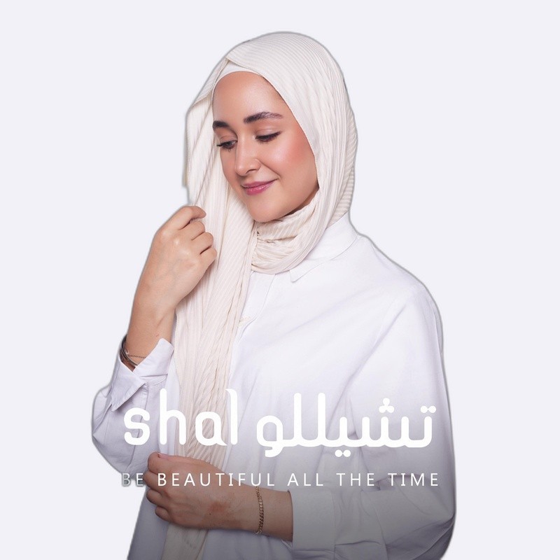Women's Selina Kuwaiti Hijab
