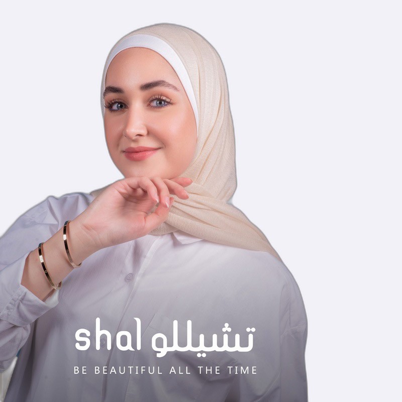 Women's Kashmir Rose Hijab