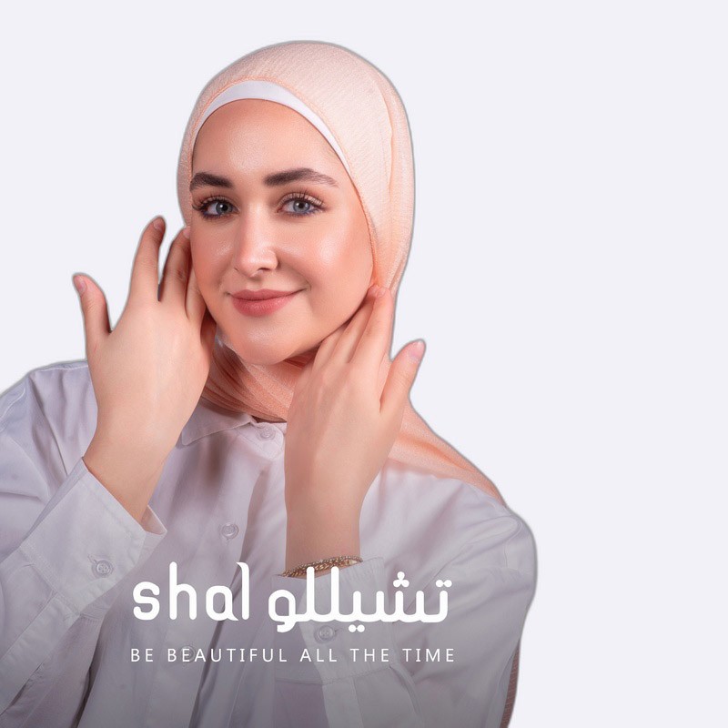 Women's Kashmir Rose Hijab