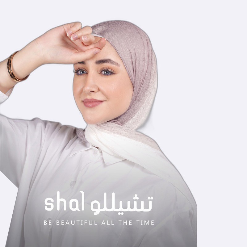 Women's Katie Gradient Hijab