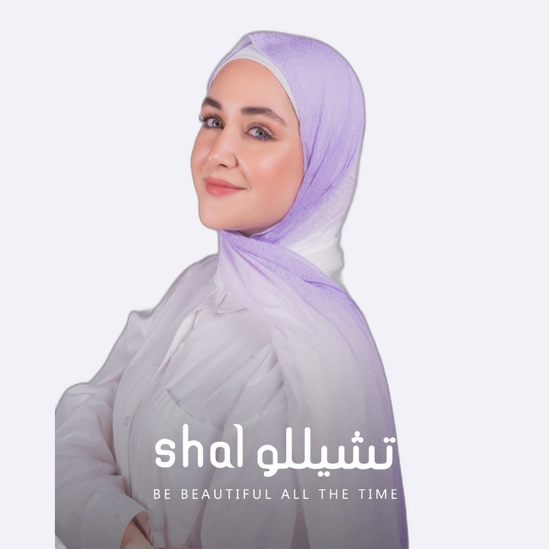 Women's Katie Gradient Hijab