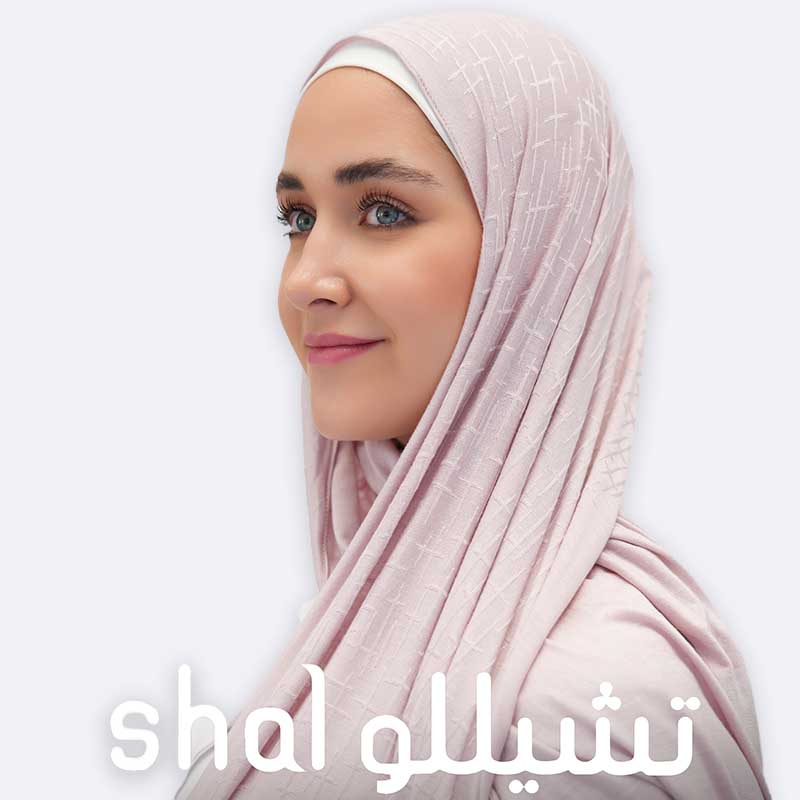 Vizo Jacquard Hijab
