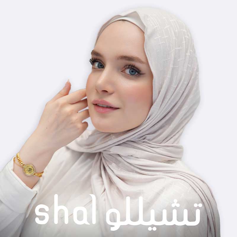 Vizo Jacquard Hijab