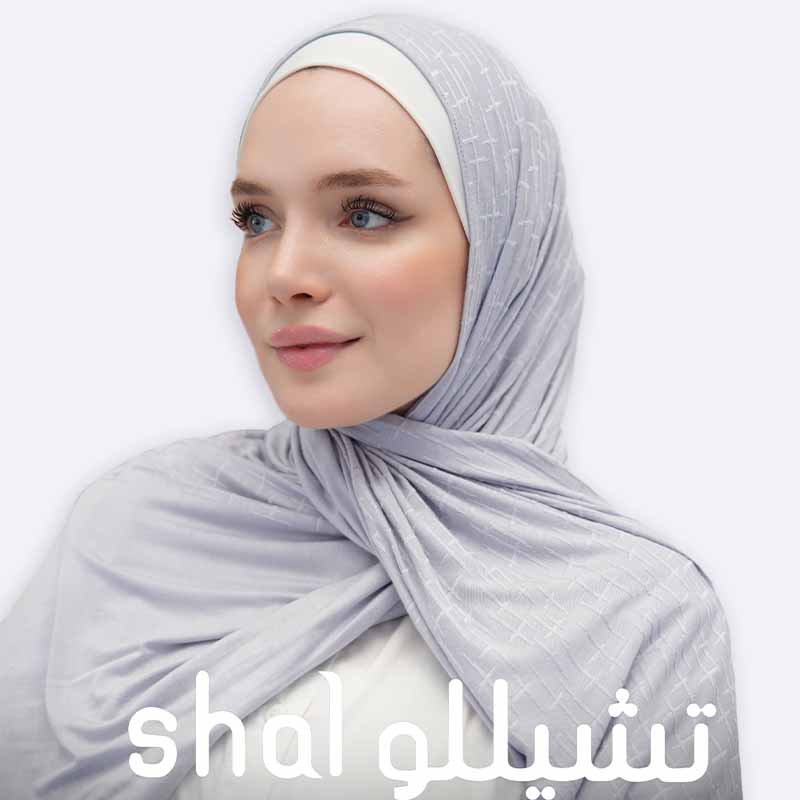 Vizo Jacquard Hijab