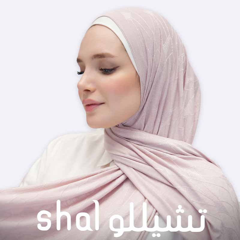 Vizo Jacquard Hijab