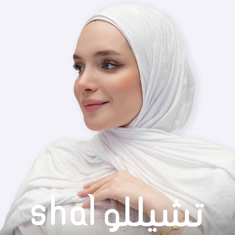 Vizo Jacquard Hijab