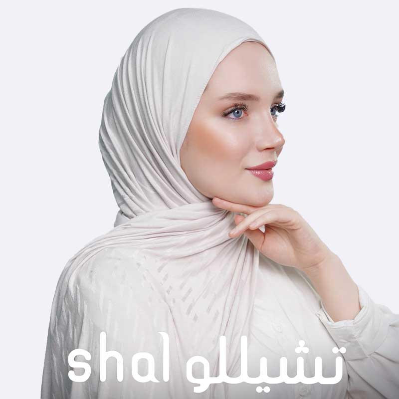 Vizo Jacquard Hijab