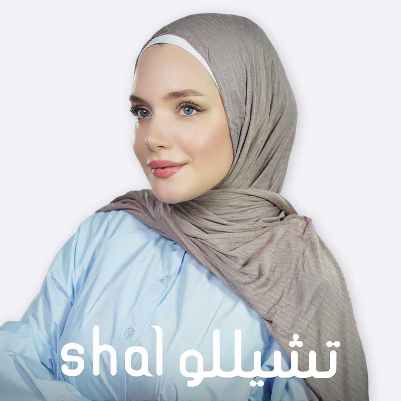 Ronza Hijab