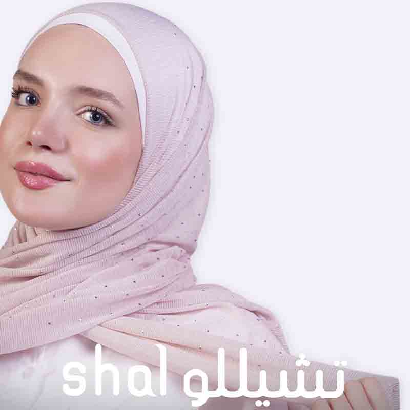 Shimmering Elegance Hijab