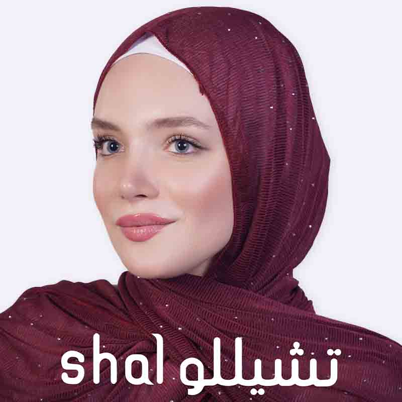 Sparkling Burgundy Hijab Scarf
