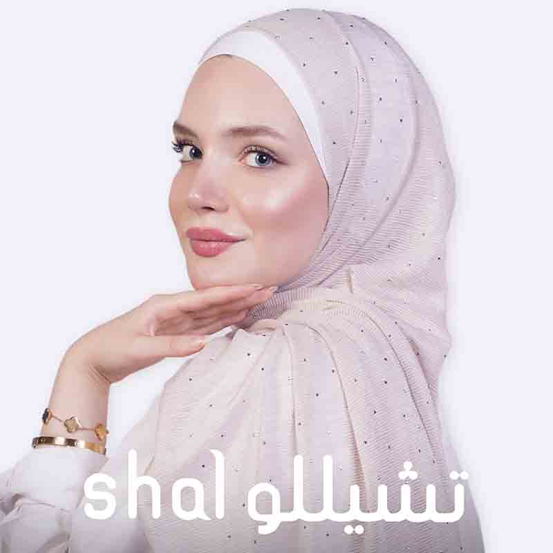 Shimmering Elegance Hijab