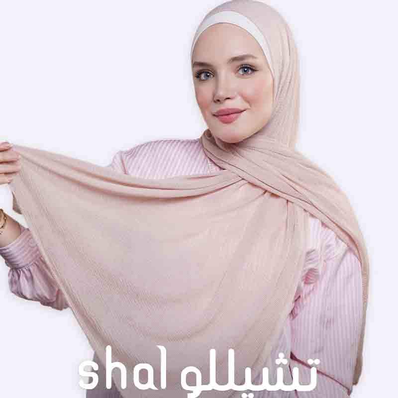 Masha hijab 