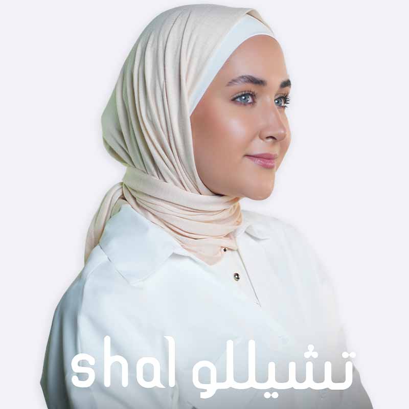 Kuwaiti Triangle Hijab