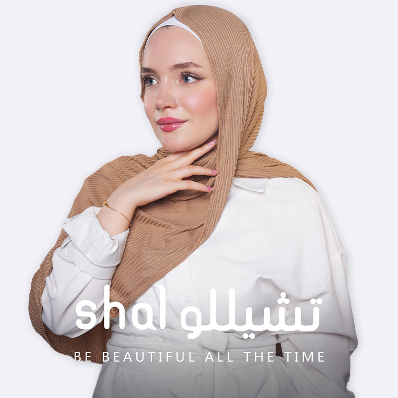 Kuwaiti striped selina Hijab