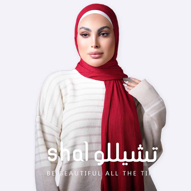 Kuwaiti striped selina 2 Hijab