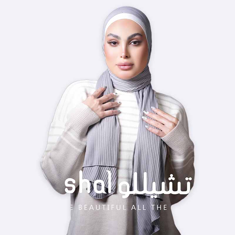 Kuwaiti striped selina 2 Hijab