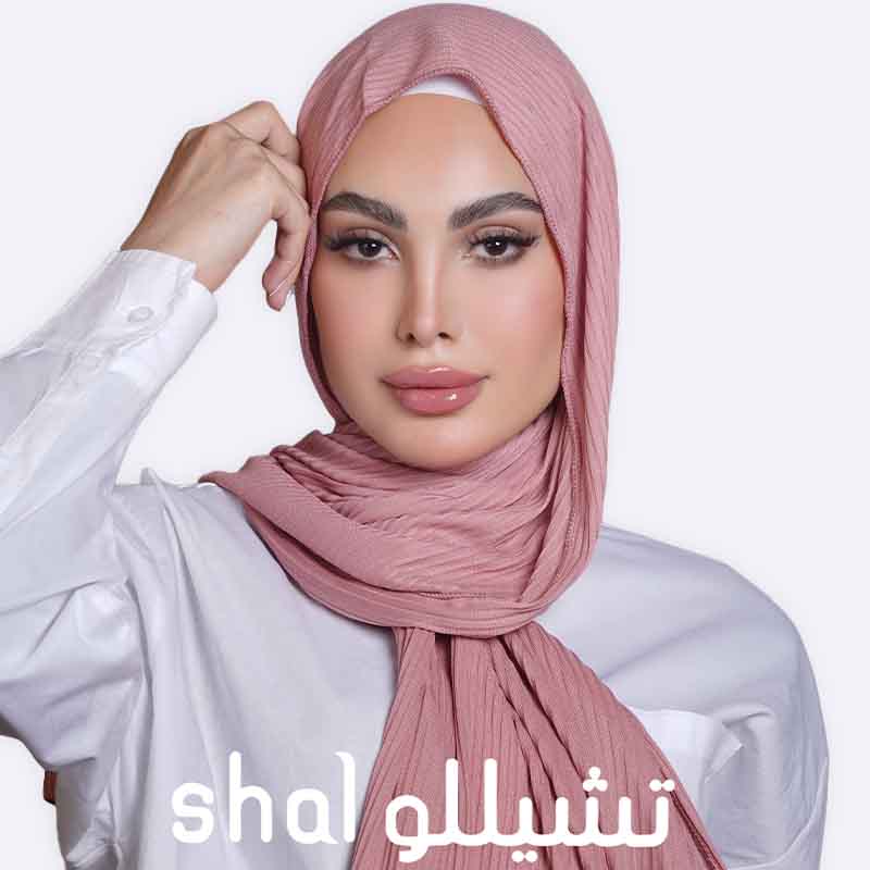 Kuwaiti Striped Selina Hijab