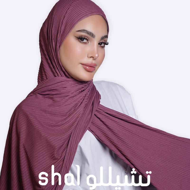 Kuwaiti Striped Selina Hijab