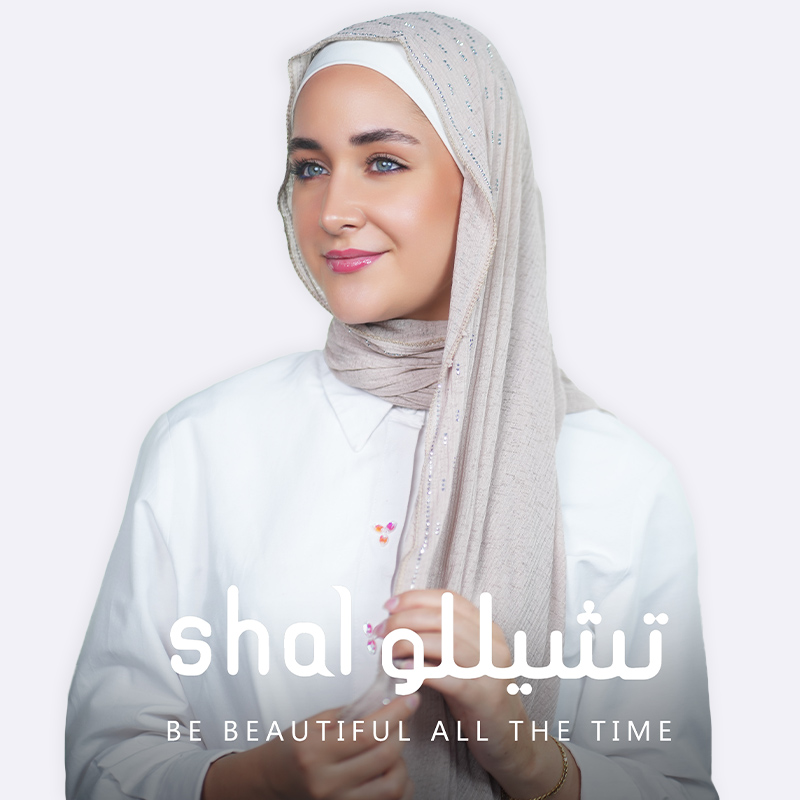 katy stras double line hijab