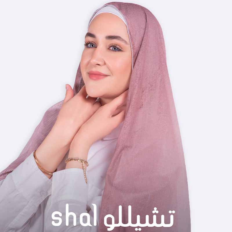 katy ombre wavy hijab