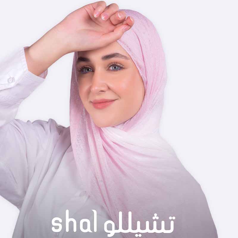 katy ombre wavy hijab