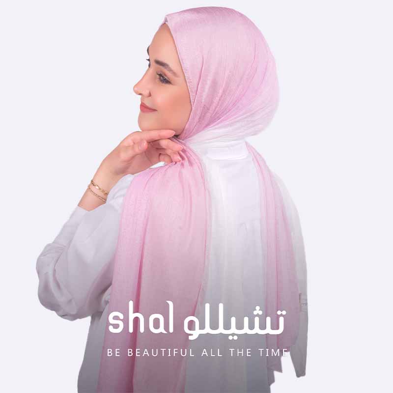 katy ombre wavy hijab