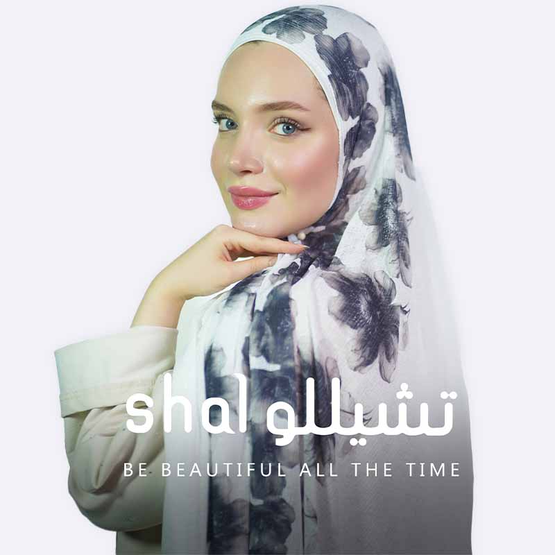Katy digital hijab