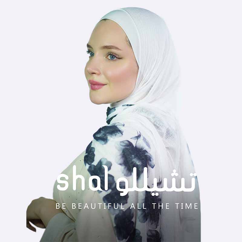 Katy digital hijab