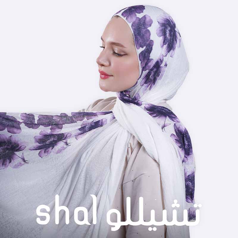 Katy digital hijab