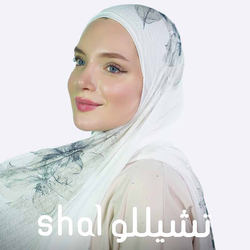 Katy digital hijab