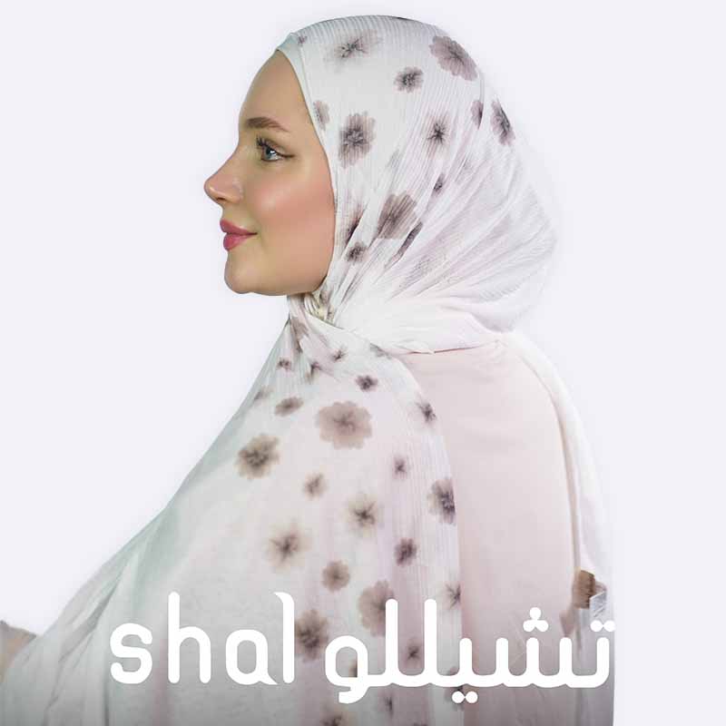 Katy digital hijab