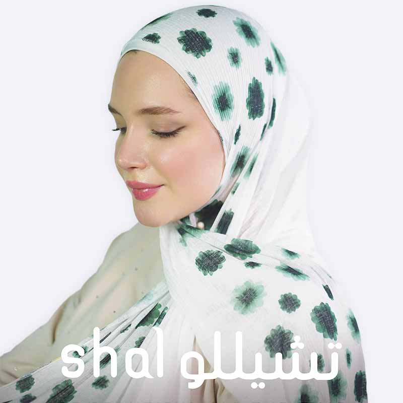Katy digital hijab