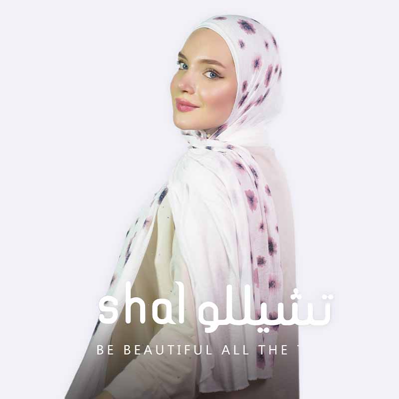 Katy digital hijab