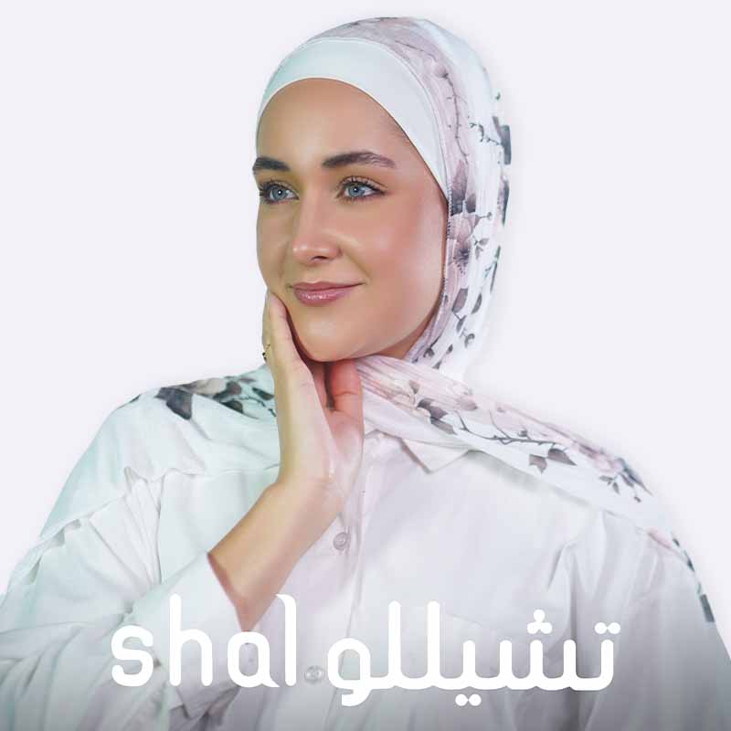 Katy digital hijab