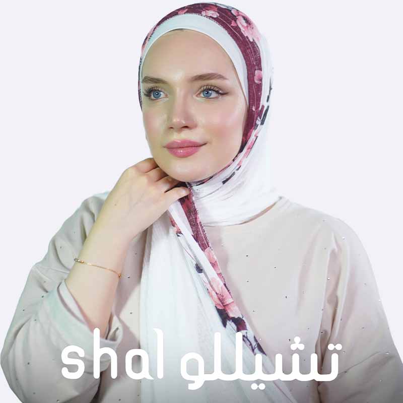Katy digital hijab