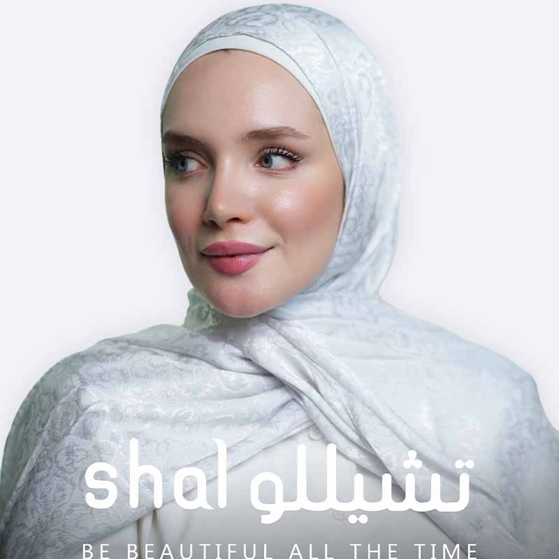 Julia Hijab