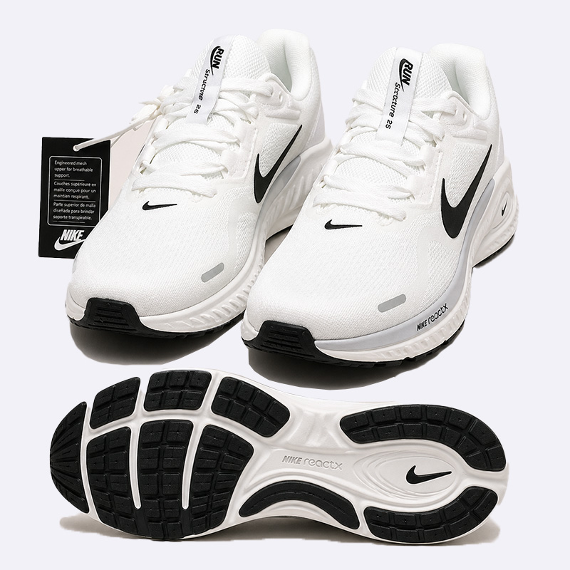 Nike ReactX Running Shoes