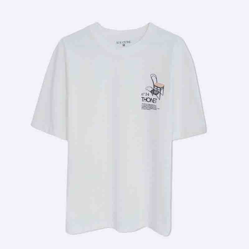 Men's Pure Cotton Plain T-Shirt