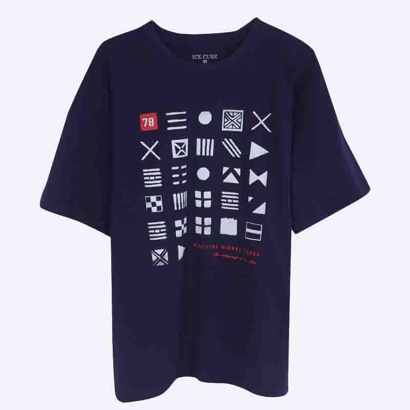 Men's Pure Cotton Plain T-Shirt