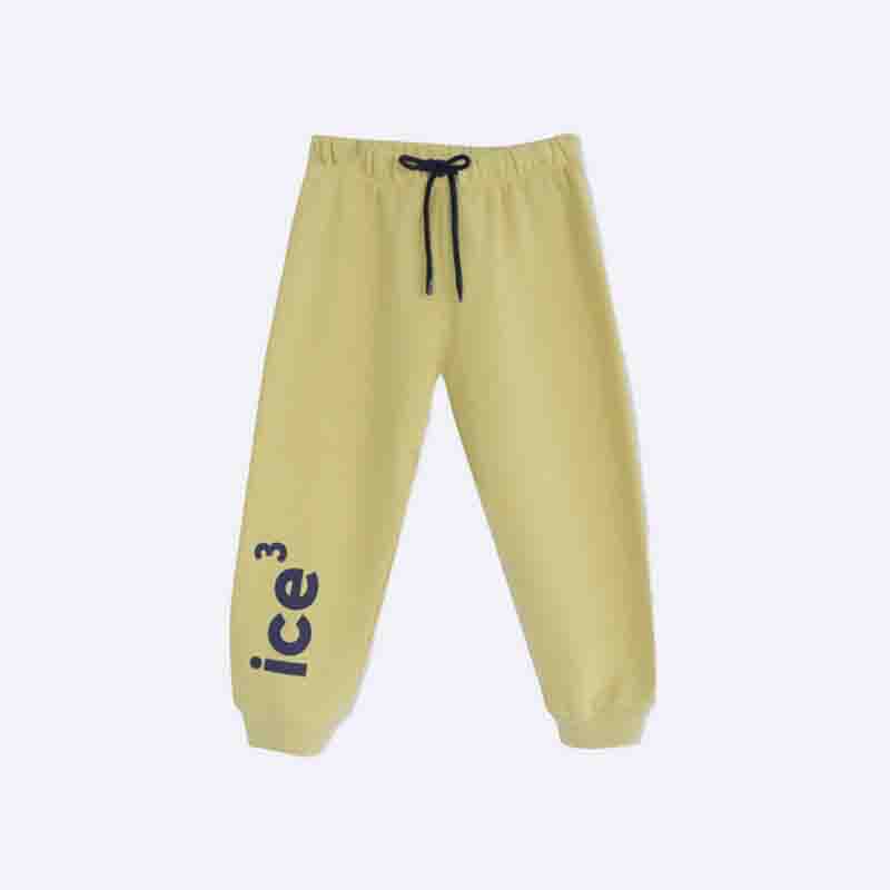 Boys' Cotton Blend Sweatpants