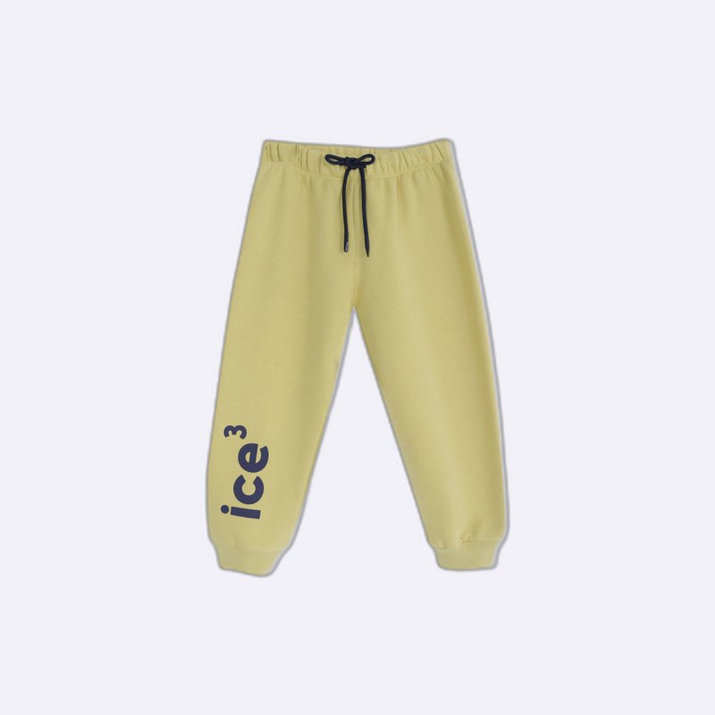 Boys' Cotton Blend Sweatpants