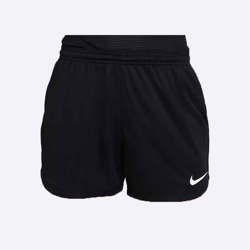 Nike Park 20 Training Shorts