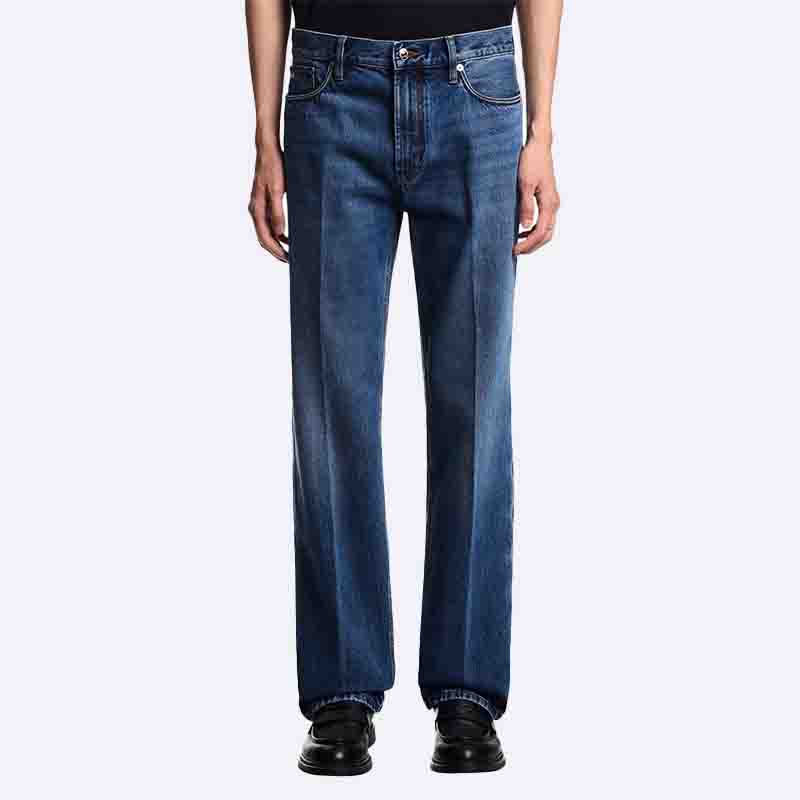 Men's stylish jeans with a classic design